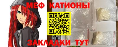 дживик Бузулук
