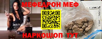 дживик Бузулук