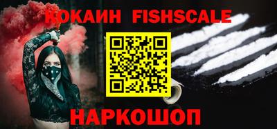 соль ск Бугуруслан