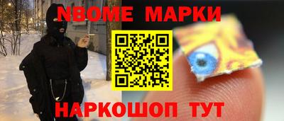 соль ск Бугуруслан