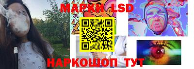 дживик Бузулук
