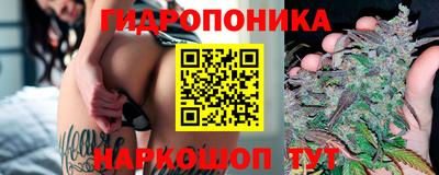 соль ск Бугуруслан