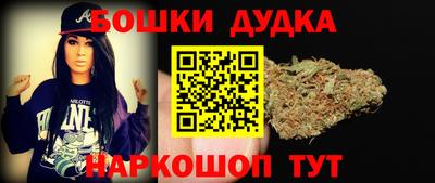дживик Бузулук