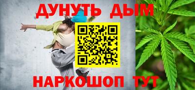 дживик Бузулук