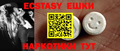 дживик Бузулук