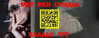 дживик Бузулук