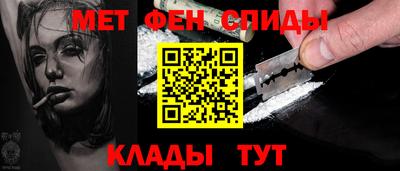 дживик Бузулук