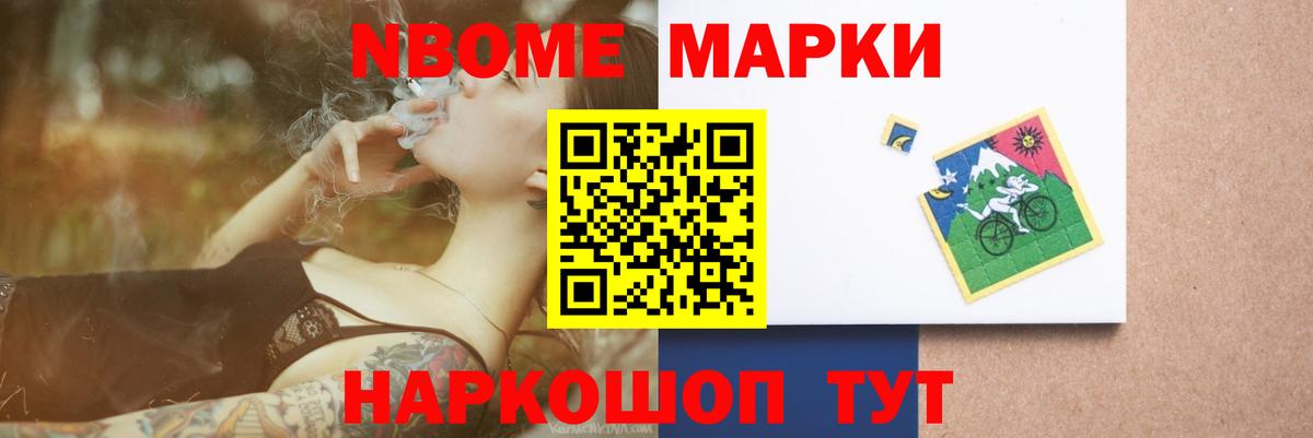 Лсд 25 экстази кислота Буйнакск